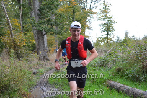 St Gervais2024_FFA/STG2024_00704.JPG